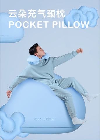URBAN FOREST - Cloud - Pocket Inflatable Neck Pillow