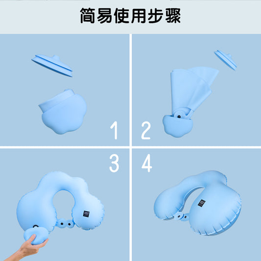 URBAN FOREST - Cloud - Pocket Inflatable Neck Pillow