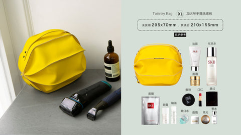 URBAN FOREST - CACTUS · Storage Bag (XL)